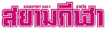 Siam Sport